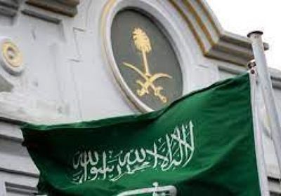 رويترز: وديعة سعودية للبنك المركزي بمليار دولار