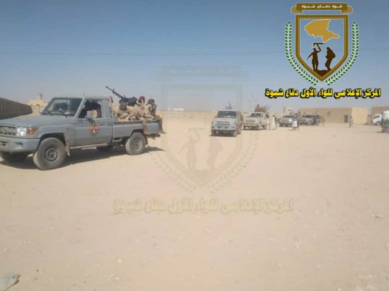 انتشار وحدات اللواء الأول دفاع شبوة بمرخة ونصاب