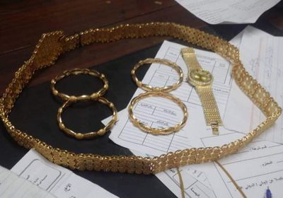 بمصوغات ذهبية.. القبض على سارق هارب في المكلا