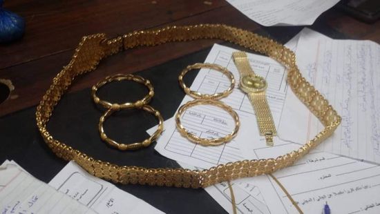 بمصوغات ذهبية.. القبض على سارق هارب في المكلا