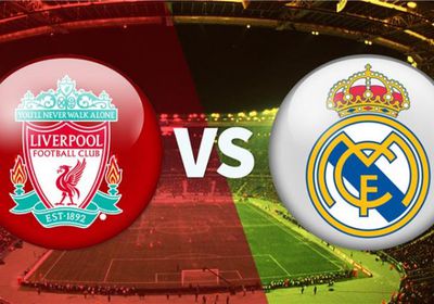 هدفان بدقائق.. صلاح يصنع ويسجل في شباك ريال مدريد