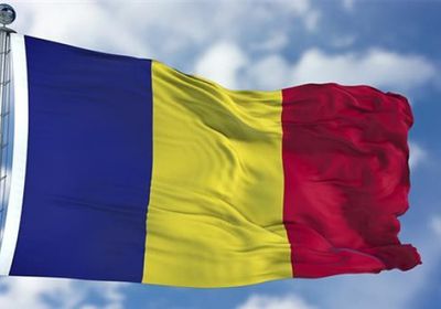 رومانيا تقرر إغلاق المركز الثقافي الروسي في بوخارست