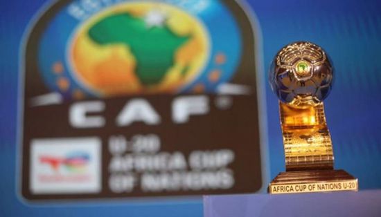 موعد مباراة مصر ونيجيريا في كأس الأمم الإفريقية للشباب