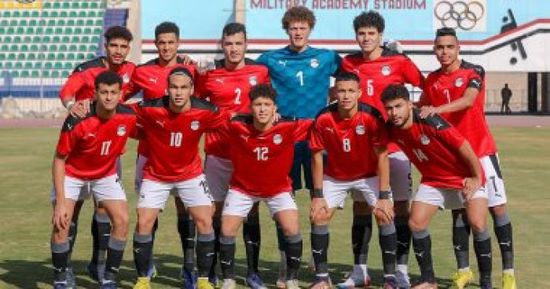 تشكيل منتخب مصر للشباب في مواجهة نيجيريا