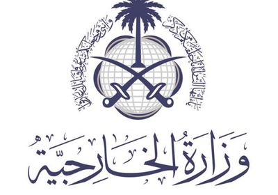 السعودية تدين اقتحام القوات الإسرائيلية مدينة نابلس