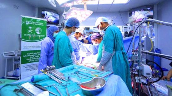 سلمان للإغاثة يخصص 31 مليون ريال سعودي لجراحات بالمكلا