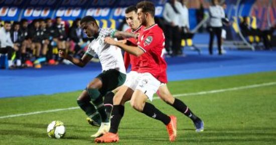 مصر للشباب يخسر من نيجيريا