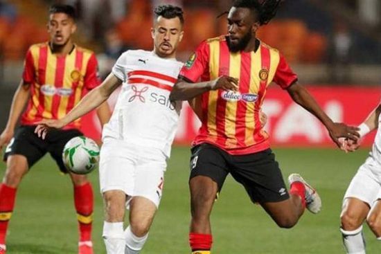 موعد مباراة الزمالك والترجي التونسي بأبطال أفريقيا