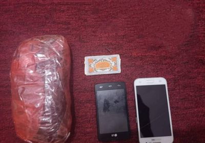 إحباط تهريب كيلو حشيش مخدر إلى عدن