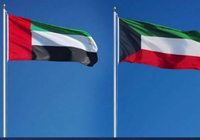 الإمارات تشارك الكويت احتفالاتها بالعيد الوطني