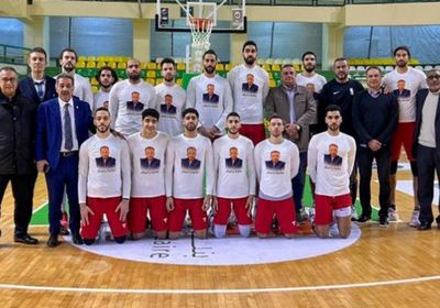 موعد مباراة مصر وتونس بتصفيات كأس العالم للسلة