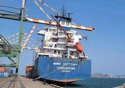 نشاط غير مسبوق.. محطة ميناء عدن تستقبل 4 سفن بيومين