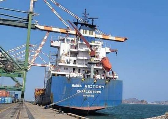 نشاط غير مسبوق.. محطة ميناء عدن تستقبل 4 سفن بيومين