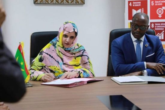 موريتانيا توقع مع الأمم المتحدة اتفاقية تعزيز المرأة