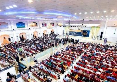 طلب لعقد دورة طارئة للجمعية الوطنية