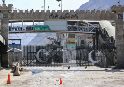 إعادة فتح معبر حدودي بين أفغانستان وباكستان