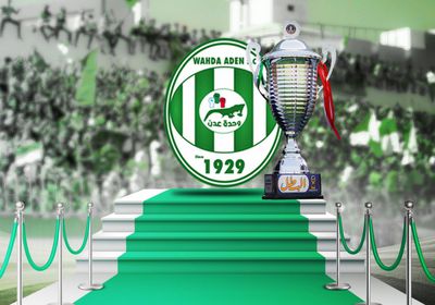 وحدة عدن بطلا لكأس العاصمة