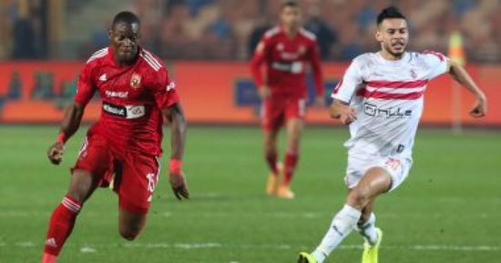 الترجي يفوز على الزمالك بهدفين