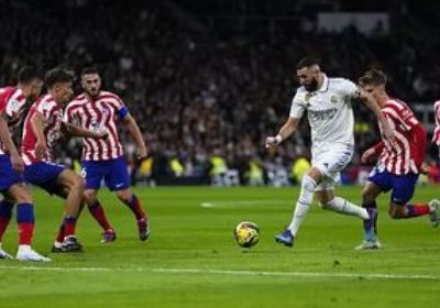 التعادل الإيجابي يحسم مباراة ريال مدريد وأتلتيكو