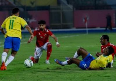 تعادل إيجابي بين الأهلي وصن داونز