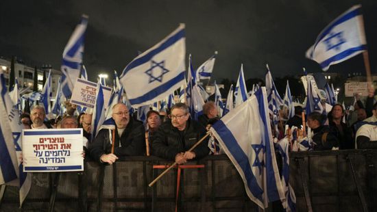 آلاف الإسرائيليين ينظمون تظاهرة تنديدًا بتعديلات النظام القضائي