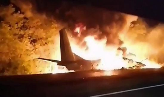 تحطّم طائرة ومصرع طيارها بولاية ويسكونسن