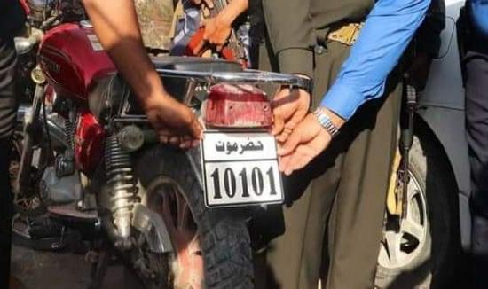 يومان على انتهاء حملة ترقيم المركبات بساحل حضرموت 