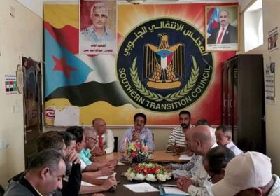 انتقالي الضالع يناقش تقارير دوائر المجلس