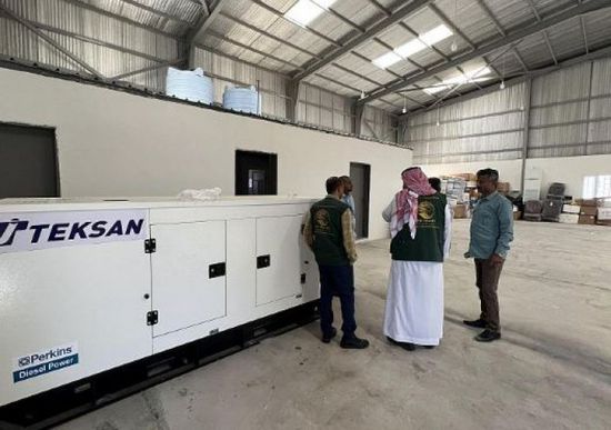 فريق سلمان للإغاثة يزور ورشة مراكز تخزين اللقاحات بعدن