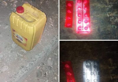 ضبط 3 متهمين بحيازة حبوب مخدرة وخمور بالمكلا