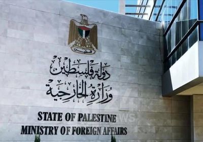 حقيقة تجنيد فلسطينيين للحرب بأوكرانيا