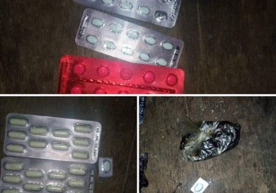 ضبط كمية مخدرات على متن سيارة غرب المكلا