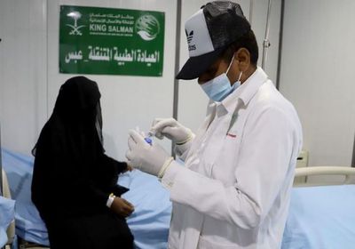 علاج 1678 مريضا بعيادات "سلمان للإغاثة" في عبس