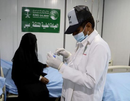 علاج 1678 مريضا بعيادات "سلمان للإغاثة" في عبس