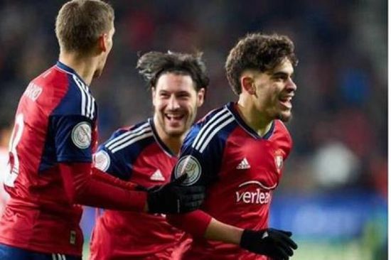 أوساسونا يتغلب على أتليتك بلباو بكأس ملك إسبانيا