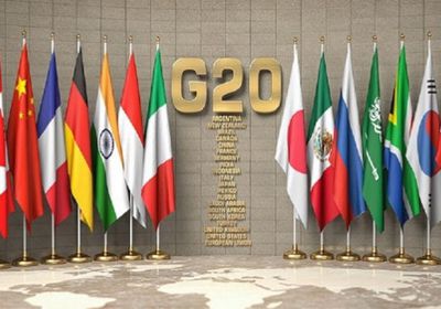 معظم دول العشرين تندد بحرب أوكرانيا باستثناء الصين