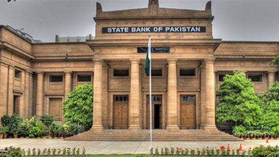 البنك المركزي الباكستاني يرفع الفائدة إلى 20%