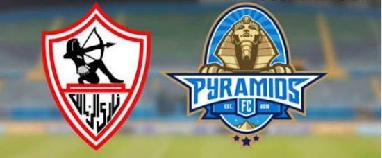 بث مباشر .. مباراة الزمالك وبيراميدز بالدوري المصري