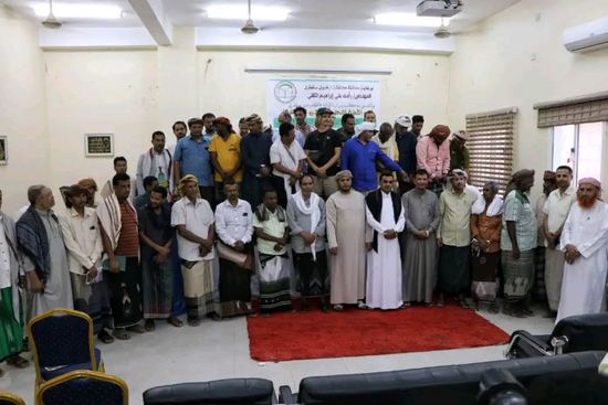 إشهار مركز لحماية اللغة السقطرية بمشاركة الثقلي