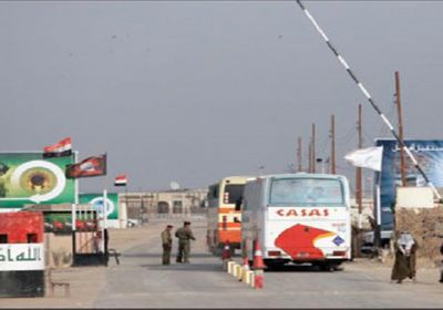 الجمارك العراقية تمنع استيراد الكحول