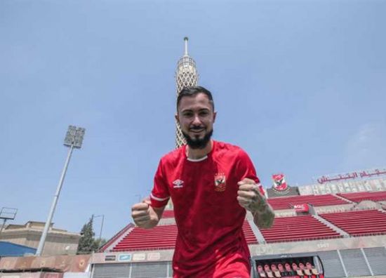 برونو سافيو يعود لاحتياط الأهلي في مواجهة القطن