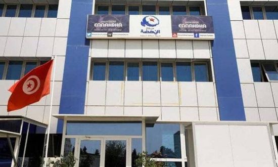 السلطات التونسية تعتقل قياديًا بارزًا بـ"النهضة"