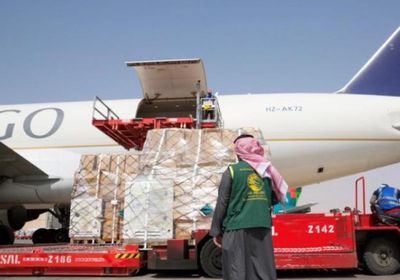 السعودية ترسل الطائرة الإغاثية الثالثة لأوكرانيا