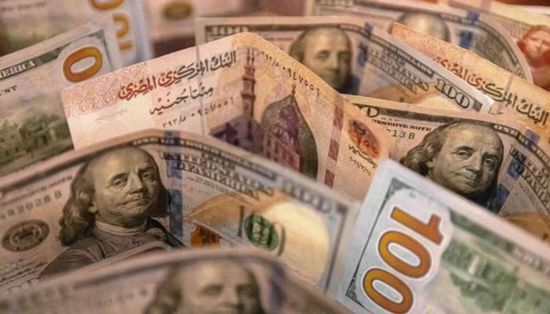 ارتفاع سعر الدولار في مصر بتداولات الأحد