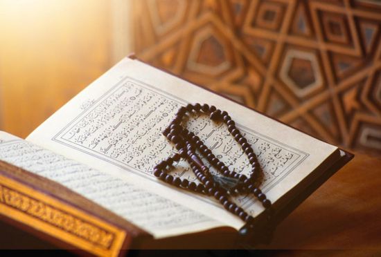 تردد قنوات القرآن الكريم رمضان 2023