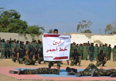 عرض عسكري مهيب بتدشين العام التدريبي لأمن أبين