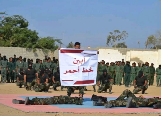 عرض عسكري مهيب بتدشين العام التدريبي لأمن أبين