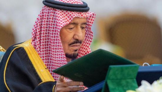 أوامر ملكية سعودية بتعيين عدد من المسؤولين في مناصب هامة