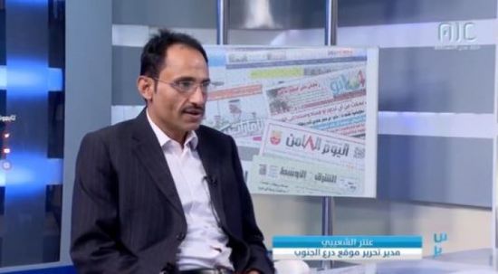 الشعيبي: "العسكرية الأولى" قوات متمردة ورحيلها ضرورة