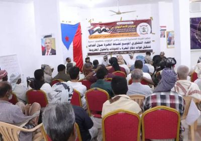 هيئة الجيش والأمن الجنوبي تطالب بتنفيذ اتفاق الرياض